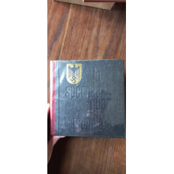 La seconde Guerre Mondiale De siecle en provence