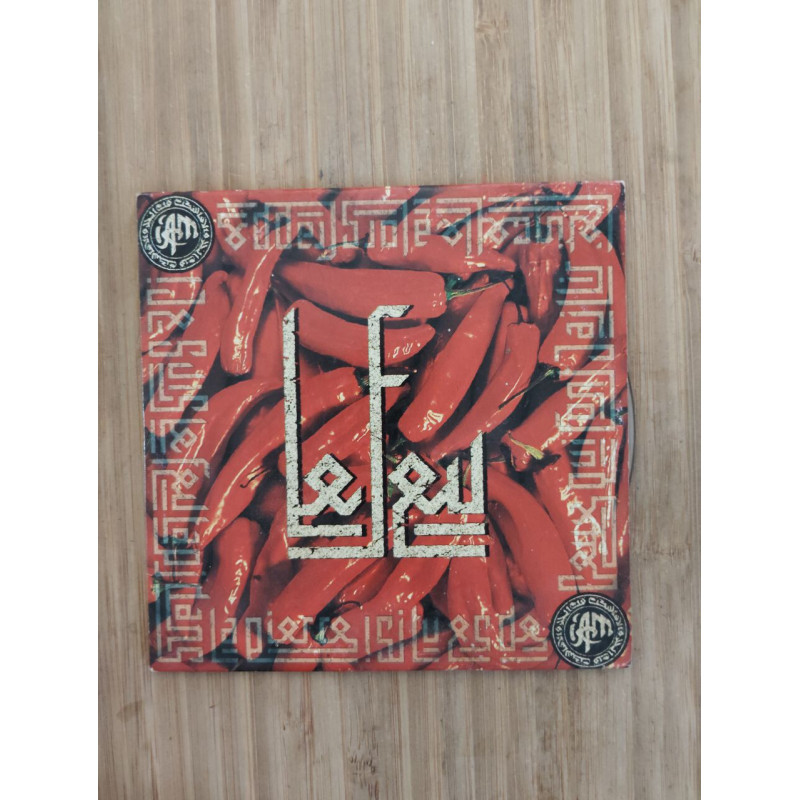 IAM - Le Feu (CD Single)