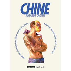 Chine regards croisés