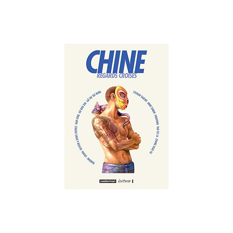 Chine regards croisés