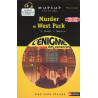 Cahier de vacances - Enigmes vacances Murder in west park