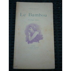 Le bambou périodique illustré ii Notes et croquis de sourya