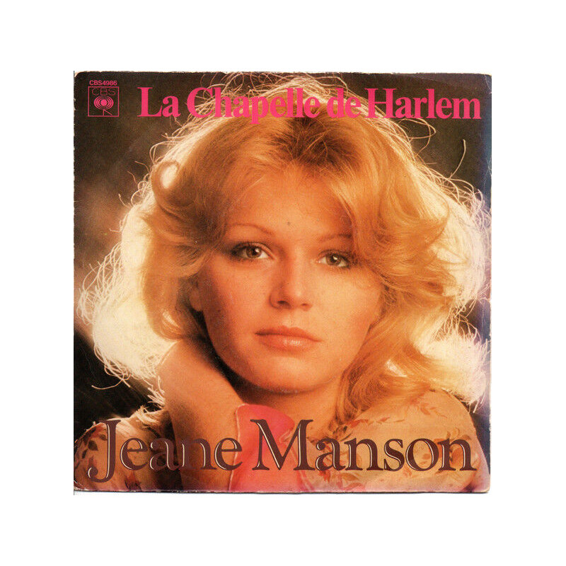 La Chapelle De Harlem