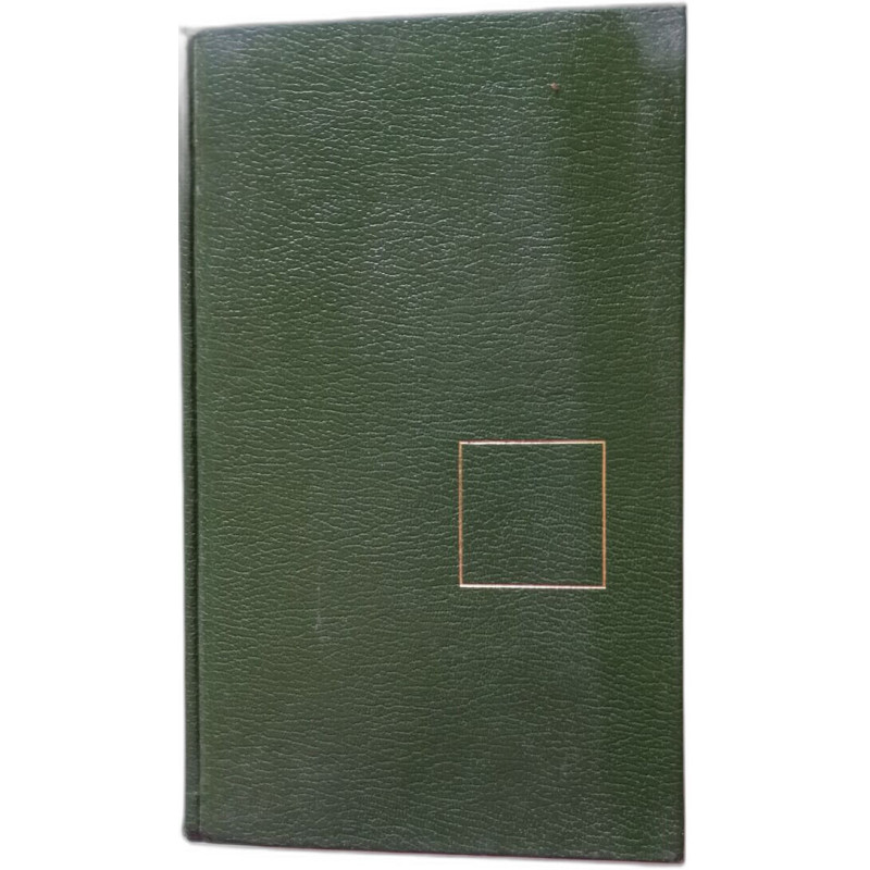 Mémoires tome 6 (1959-1969)