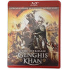 La Dernière Bataille de Genghis Khan