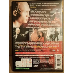 Samouraïs Giordano Gederlini DVD
