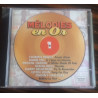 MELODIES EN OR 1