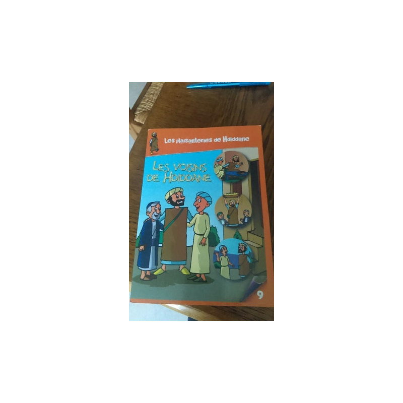 LES VOISINS DE HDIDDANE