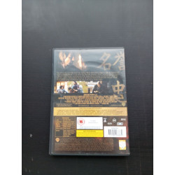 Last Samurai [2 DVDs]
