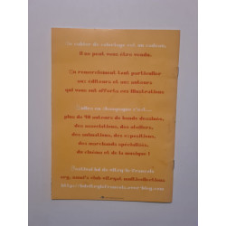 Cahier de Coloriage Bulles en Champagne