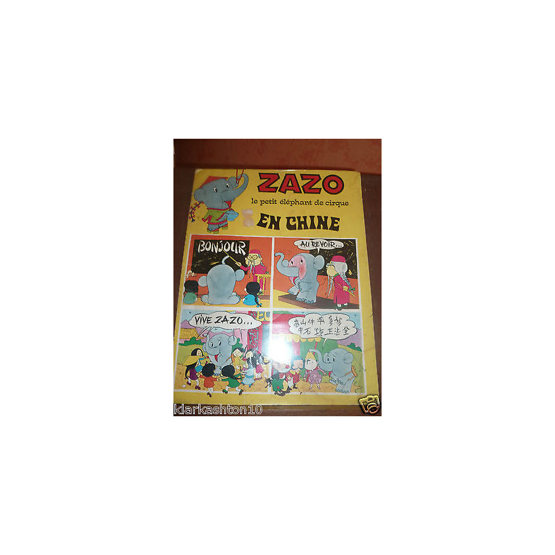 Zazo le petit éléphant de cirque en chine