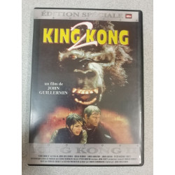 King Kong 2