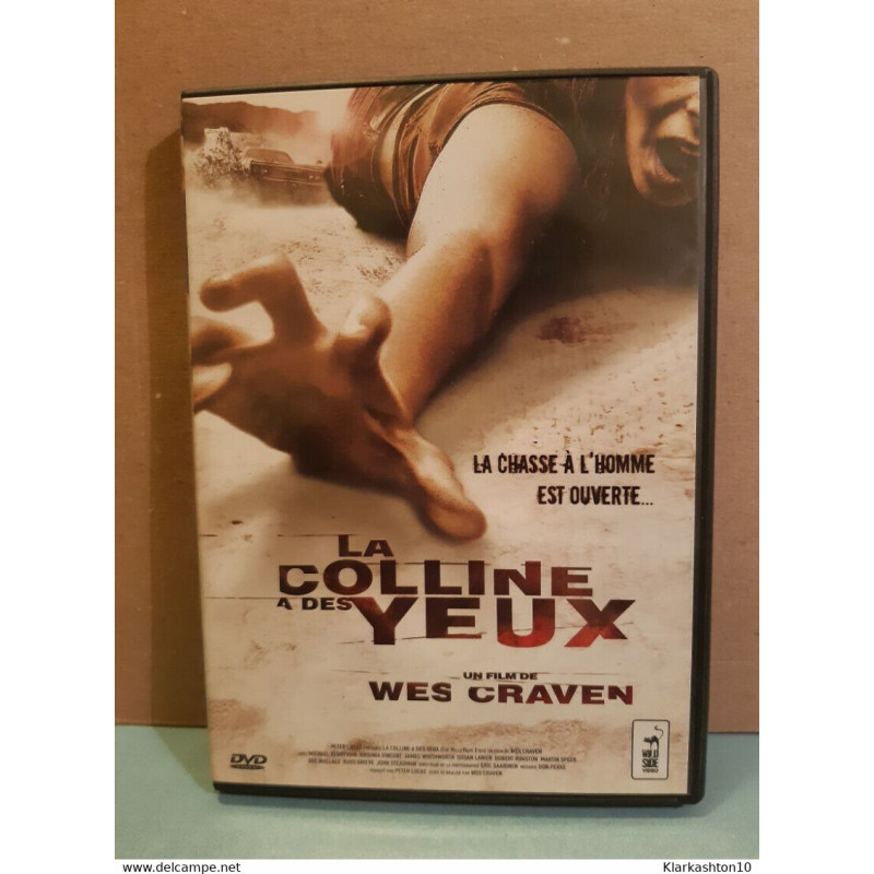 La colline a des yeux DVD