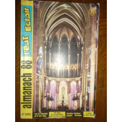 L'Est eclair le grand quotidien de l'aube Almanach