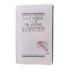 La jonque aux dragons