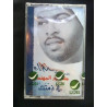 Mansour El Mohanadi Zimmatak Cassette-K7 audio TC-Rot 1091 Arabie...