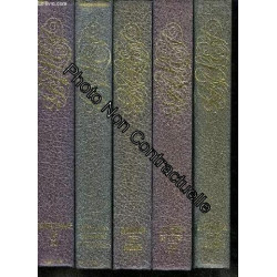 5 TOMES. GALEA. CONNAISSANCE DE SOI.EXPRESSION INVENTIONS ET...