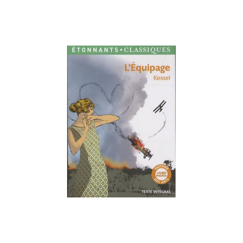 L'Équipage
