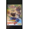 Beyblade vol. 6 [FR Import]