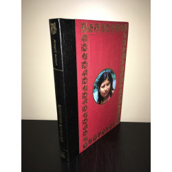 DEVORANTE AMAZONIE LA SAGA DES DEUX MAUFRAIS Famot