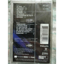 Bande Originale Les Nuits Fauves Cassette Audio-K7 NEUVE SOUS BLISTER