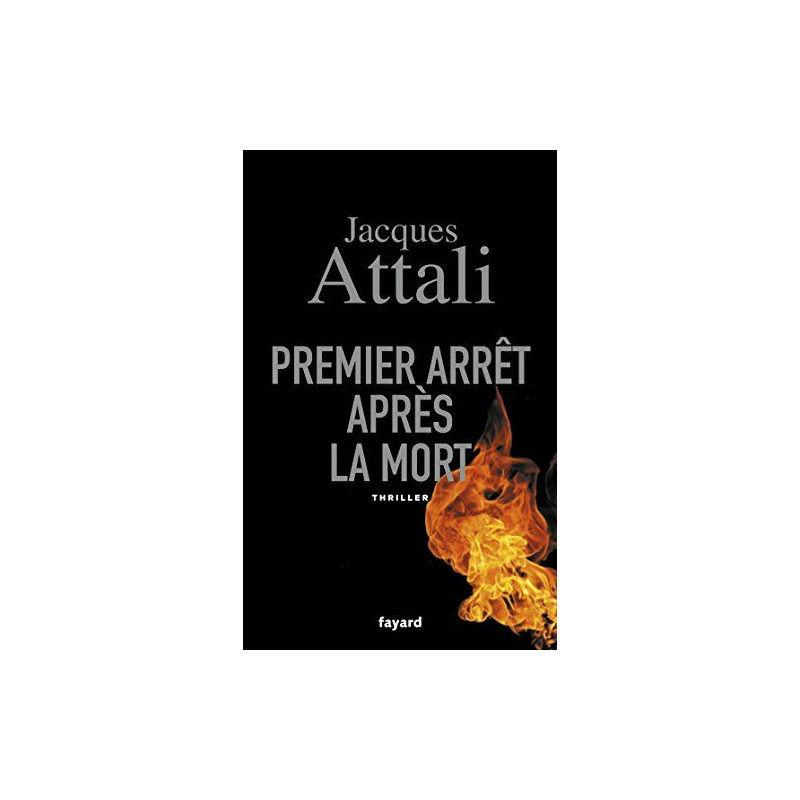 Premier arrêt après la mort