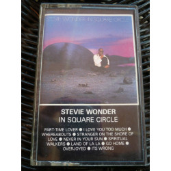 In square circle Cassette ZK 72005