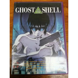 Ghost In The Shell DVD simple