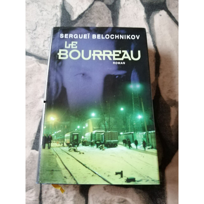 Le bourreau