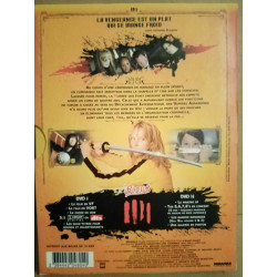 Kill Bill Volume 1 Uma Thurman 2 DVD
