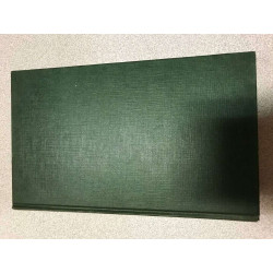 L'Été meurtrier (Club pour vous Hachette)