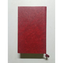 A la lumière du soleil levant Après tant d'incertitudes