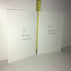 2x ex libris BOADA espagne Claude Husler ExLibris Bookplate