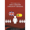 Mieux connaître l'anglais et l'espagnol