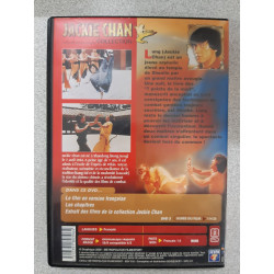 DVD film - L'irrésistible