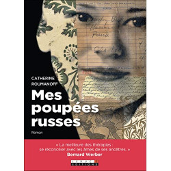 Mes poupées russes: Le roman sur l'hypnose spirituelle