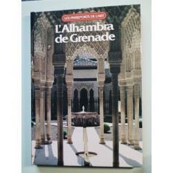 Alhambra de Grenade (L') (Les Passeports de l'Art n°4)