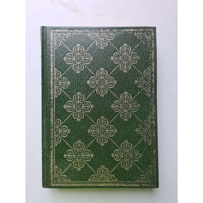 Le roman de Mlle de Montpensier