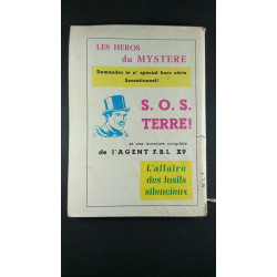 Banga n°60