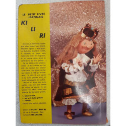 Ki-li-ri le petit livre japonais - Le chat botte