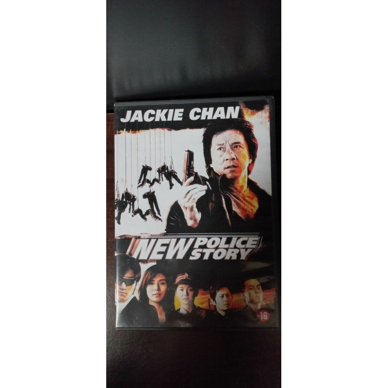 DVD - NEW POLICE STORY