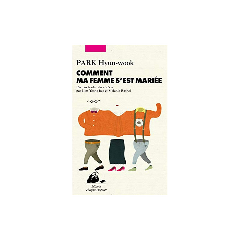 Comment ma femme s'est mariée Comment ma femme s'est mariée
