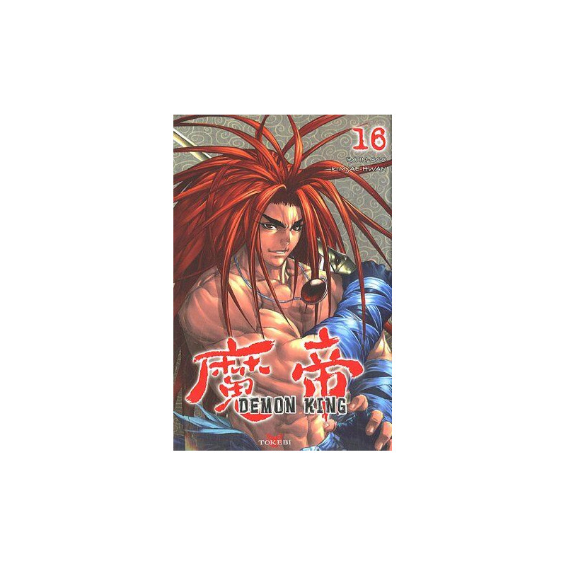Demon King Tome 16 Demon King Tome 16