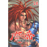 Demon King Tome 16