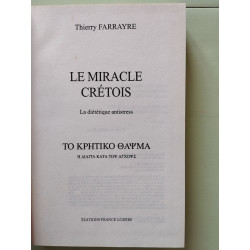Le miracle crétois : La diététique anti-stress