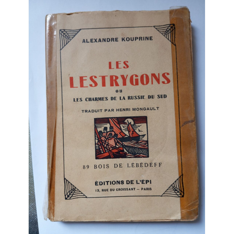 Les lestrygons