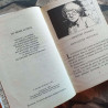 Ne touchez pas aux pur-sang (Bibliothèque verte)