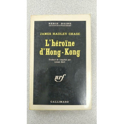L'héroïne d'Hong-Kong