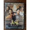 DVD - Hero - Un film réalisé par Yimou Zhang avec Jet Li Donnie Yen