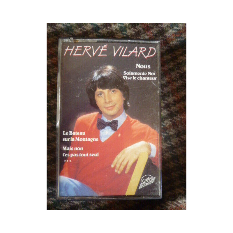 nous cassette audio k7 System disco SD 707